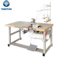 DS-8A  Multi-function Mattress Flanging Machine